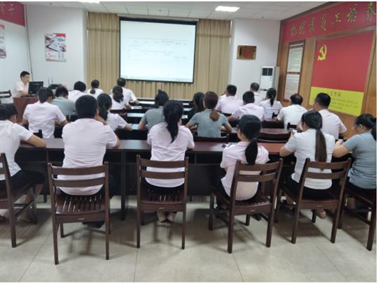 球赛（中国）顺利开展2019年工程系列 职称申报培训会